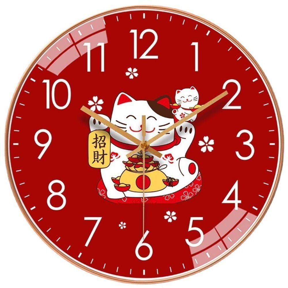 Lucky Household Wall Clocks Cute Living Room Clock Silent Wall Clock for 8-Inch Home Decoration
