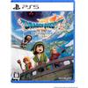 Dragon Quest VII: Переразвернуто - PS5