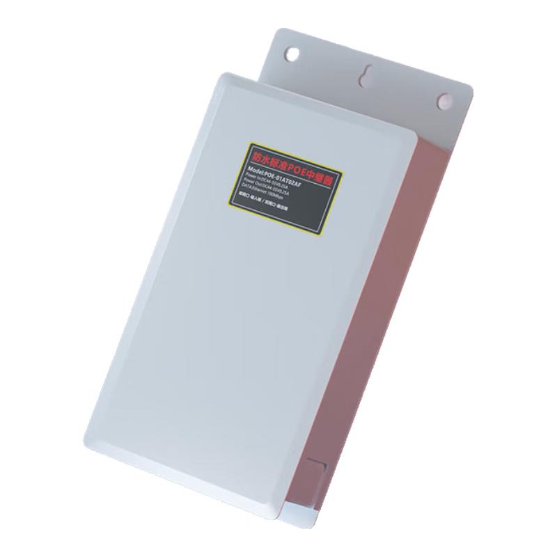 PoE Ethernet-коммутаторы серии keepLINK KP-9000