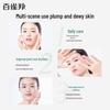 Pechoin Hydrating Intensive Moisturizing Cream