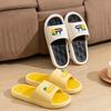 Крутые тапочки женские летние домашние для ванной комнаты, нескользящие и не вызывающие запаха ног, парные домашние комнатные мужские