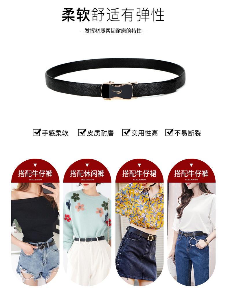 Crocodile Shirt Trendy Fashion Mirror Double sided Head Layer Cowhide Thin Belt Automatic Buckle Belt Women's Genuine Leather Women's Belt Gift Box