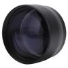 58mm 2X Magnification Telephoto Lens Teleconverter Lens for 58mm  Diameter Camera Lens
