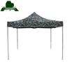 Yongdai Outdoor Folding Awning