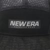 Спортивная сетка для ведра черного цвета OUTDOOR TECH MULTI MESH [New Era] M/L