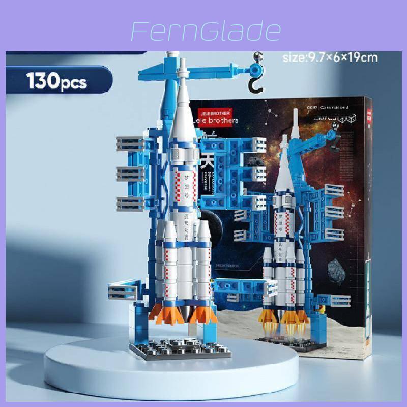 АБС-материал Обучающая игрушка Совместима с Lego для мальчиков и девочек