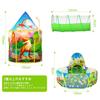 Kids Tent 3 In 1 Ball Pool Stylish Tent Girls Indoor Tent 3 Piece Set Tent Princess Tent Ball House with Tunnel and Basket Net Foldable Kids Tent