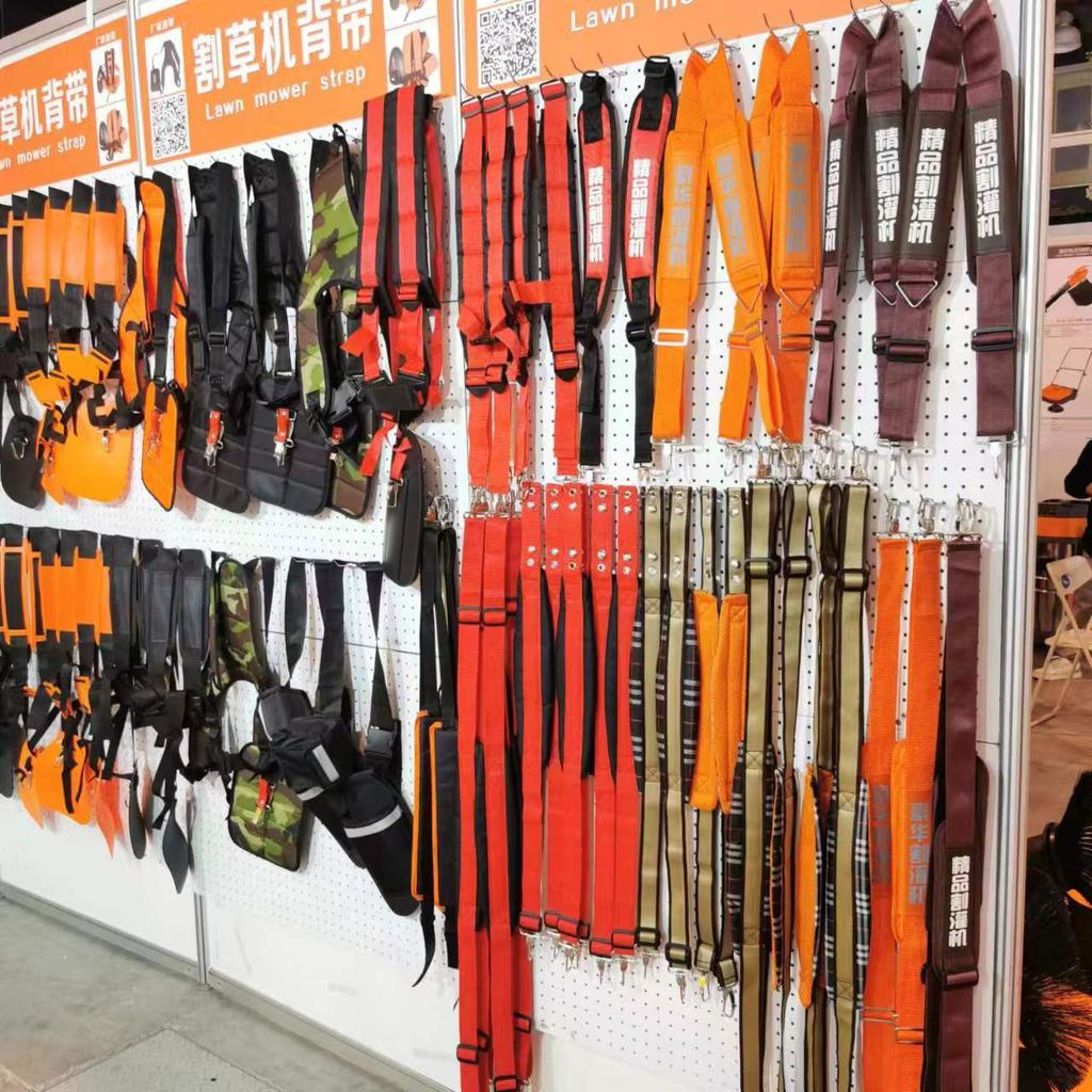 Dual-Shoulder Thickened Strap for Lawn Mower & Brush Cutter Accessories