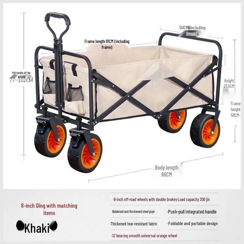 Outdoor Foldable Camping Trolley