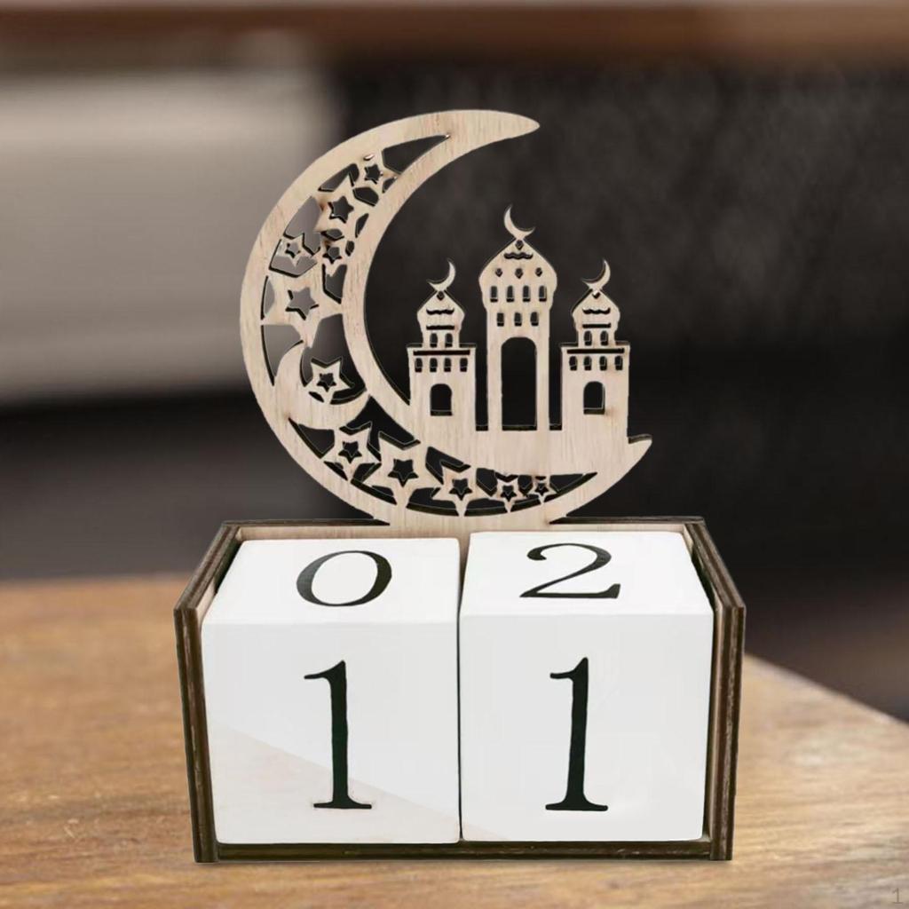 Ид Адвент календарь Мубарак украшения Рамадан подарок художественные поделки деревянный знак орнамент для