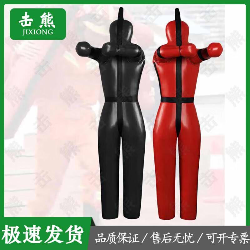 Wrestling Grappling Dummy