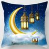 Мусульманский Рамадан Уличный фонарь Лунный узор Принт Мягкая квадратная наволочка Полиэстер Наволочка Чехол для подушки Гостиная Домашний декор