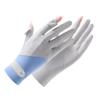 A Pair of Summer Women's Outdoor Cycling Driving Glove Sunscreen Touch Screen Gloves Non-Slip Quick Dry Ice Silk Breathable