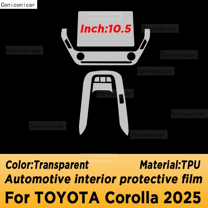 Car TPU Air Panel Dashboard Gps Navigation Screen Anti-scratch Protective Film For TOYOTA Corolla 2025
