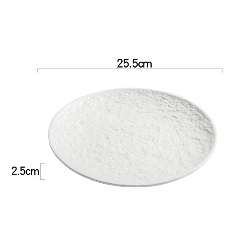 Неглубокая тарелка с каменным узором Керамическая тарелка для стейка Десертная тарелка для закусок Сервировочная тарелка Белая художественная концепция столовой посуды