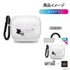 Premium Style AirPods 3rd Generation Antibacterial Soft Case [Alien] PG-DAP3TP04LGM
