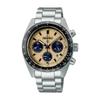 Prospex Speedtimer Solar Chronograph Sport Beige Dial Watch SSC817P1, Black, Chronograph.