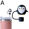 Крышка для трубочки Penguin, силиконовая крышка для трубочки, 10 мм, пылезащитная крышка для чашки Stanleys Reusab W0C0