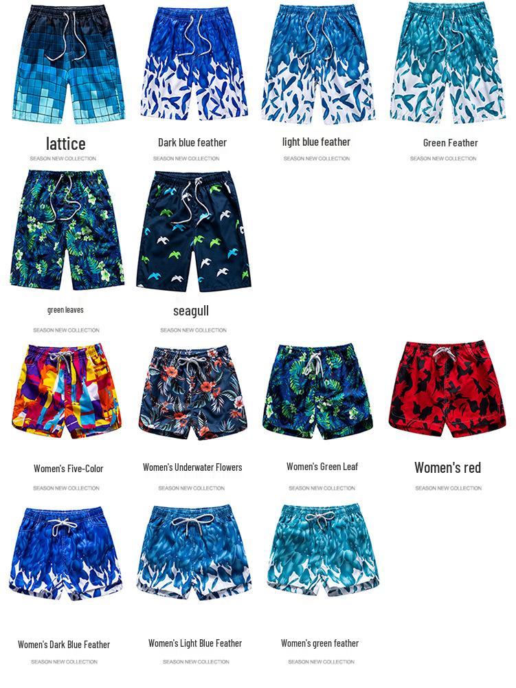 Unisex Outdoor Beach Pants - Couple's Casual Loose-Fit Five-Point Shorts