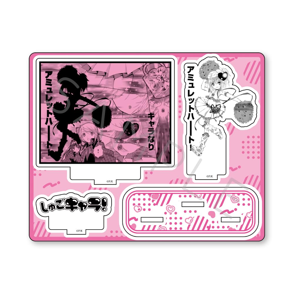 2-й дизайн акриловой подставки YA «Shugo Chara!»"