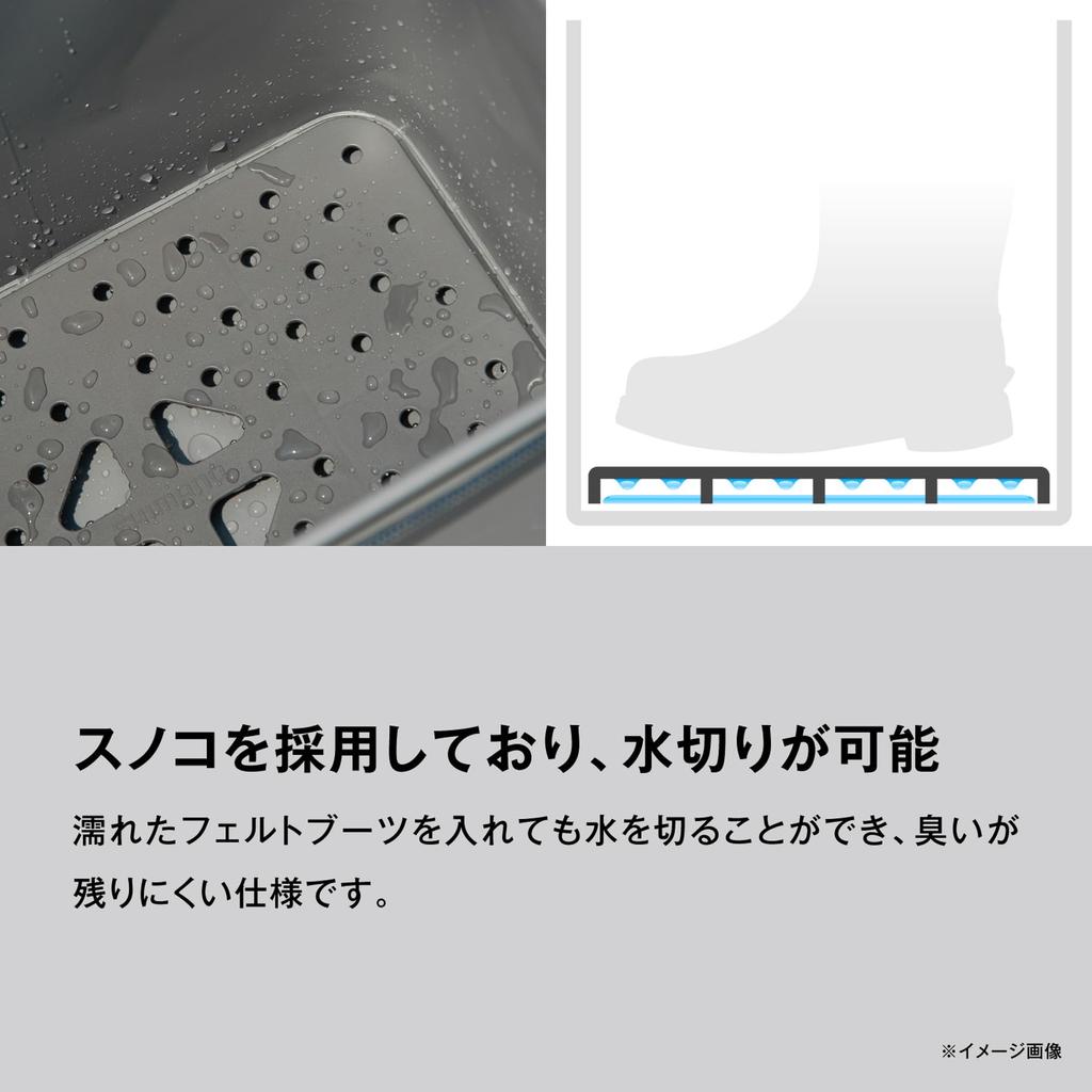 Чехол для хранения обуви, черный [SHIMANO]