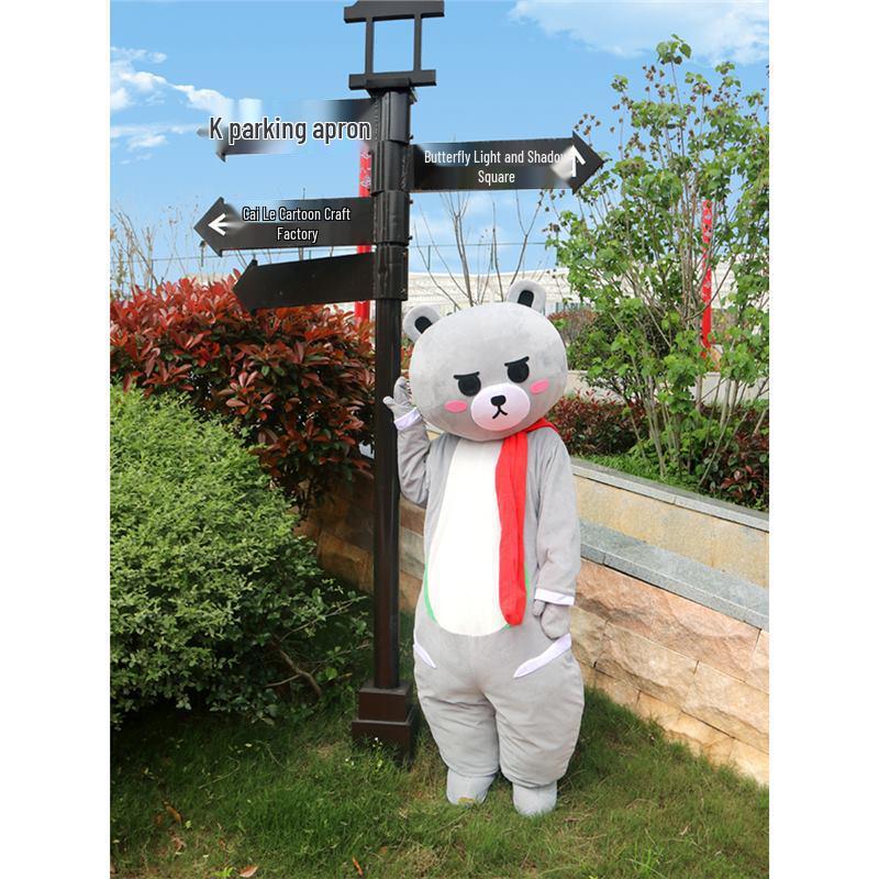 TikTok Style Cartoon Bear Mascot Costume for Adults - Ideal for Promotional Events and Dance Performances