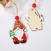 12 шт./компл., рождественские деревянные подвесные украшения в штучной упаковке, безликий гном, деревянная бусина, пеньковая веревка, рождественское елочное украшение, кулон, товары для вечеринок, подарок