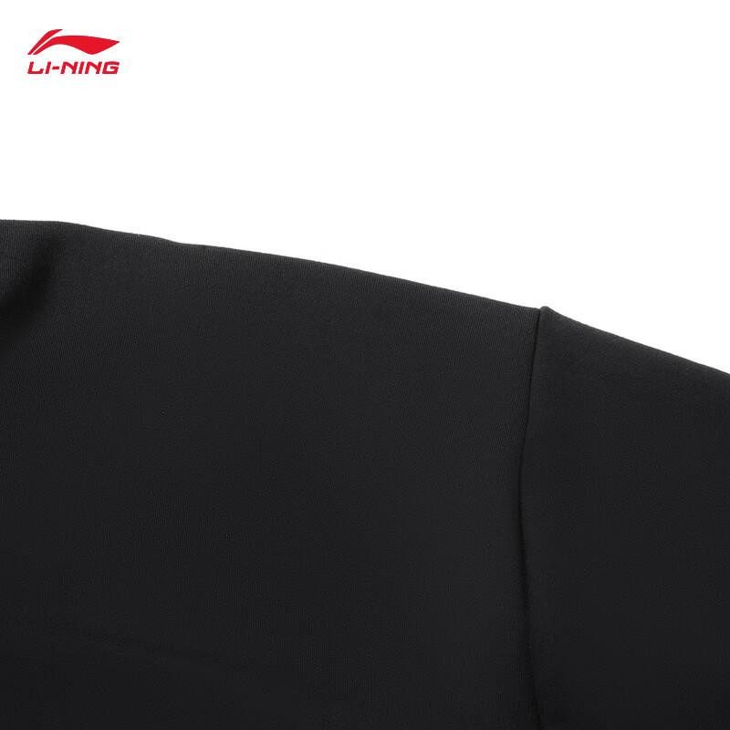 Li-Ning Мужская спортивная футболка с длинным рукавом на флисовой подкладке ATLV365