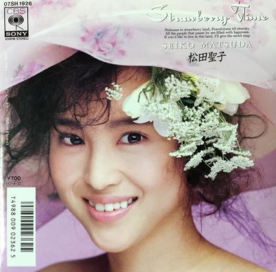 7-дюймовая пластинка СЕЙКО МАТСУДА - Strawberry Time / Velvet Flower 07SH1926 CBS SONY 1987 Япония Японский Поп/Рок Б/у