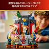 LEGO Ninjago Дисплей персонажей ниндзя Модель 15-летия Игрушка для детей от 14 до 16 лет Набор блоков