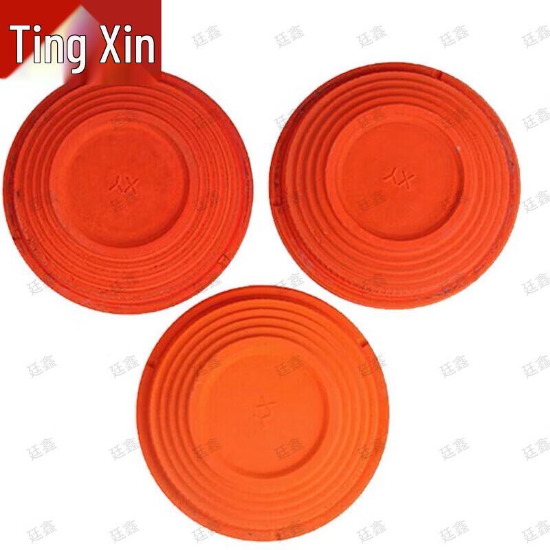 Tingxin Shooting Range Targets & Supplies