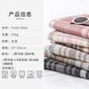 British Plaid Scarf Atmospheric Women's Autumn and Winter Versatile Couple Long Warm Double-sided Thickened Vintage Scarf