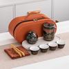 Changbaosen Portable Outdoor Travel Tea Set