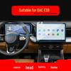 GAC Trumpchi E8 Navigation Tempered Film: ES9 Console Screen Protector for S7