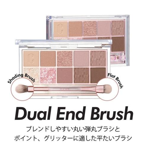 Clio PRO EYE PALETTE (#13 Picnic by the Sunset)