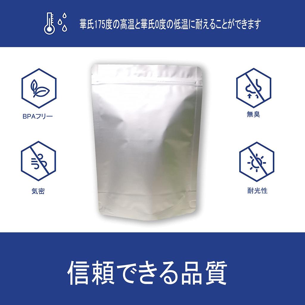 30 шт. алюминиевый пакет с большой отдельно стоящей сумкой с упаковкой легкая влагосохраняющая кофейная еда в зернах для закругленных углов застежка-молния, застежка-молния, сумка,