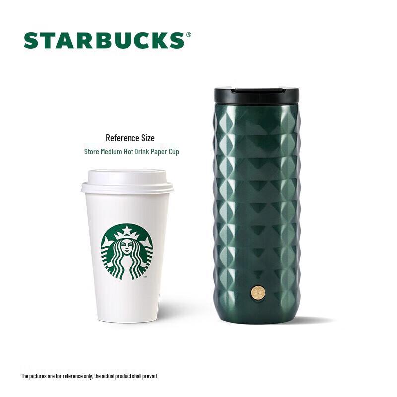 Starbucks Stainless Steel Insulated Mug 473ml