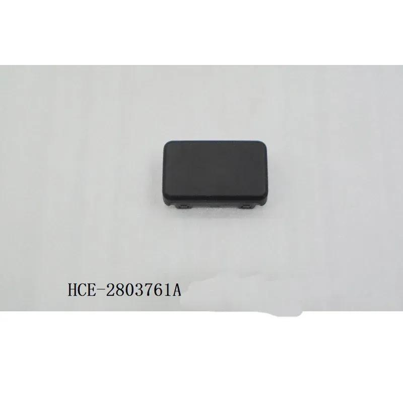 Front ACC Cover For BYD HAN EV ACC Plastic Cover
