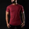 Plain Gym T-shirt Men Summer Fitness Clothing O-Neck Short Sleeve T Shirt Cotton Slim Fit Tshirt Bodybuilding Workout Tees Tops