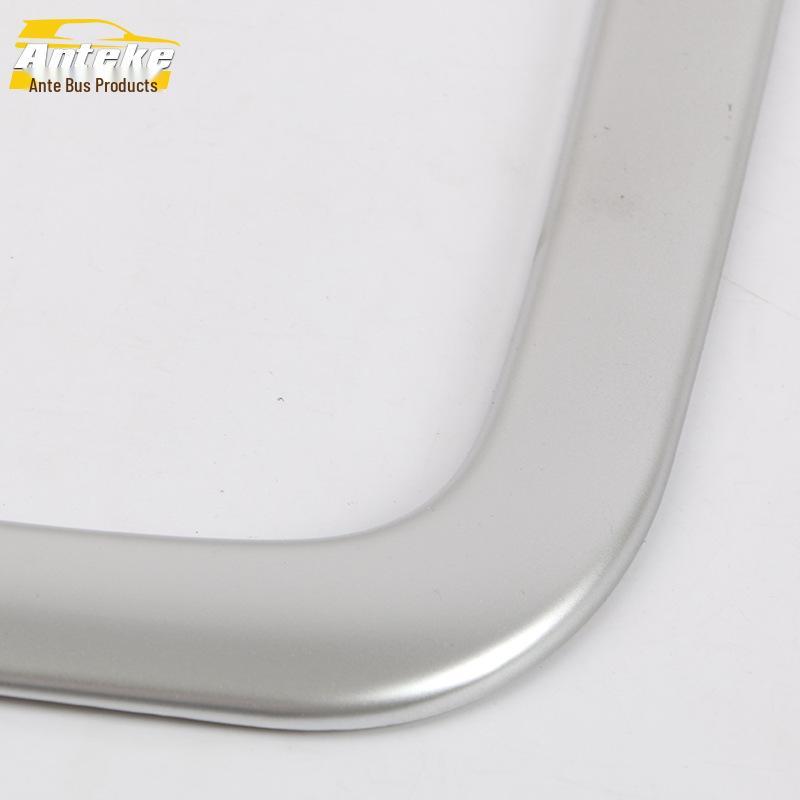 12-15 Lavida U-Shaped Center Console Chrome Trim & Dashboard Steering Wheel Decorative Sticker