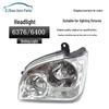 Wuling Sunshine 6376C/6400 Original Headlight Assembly