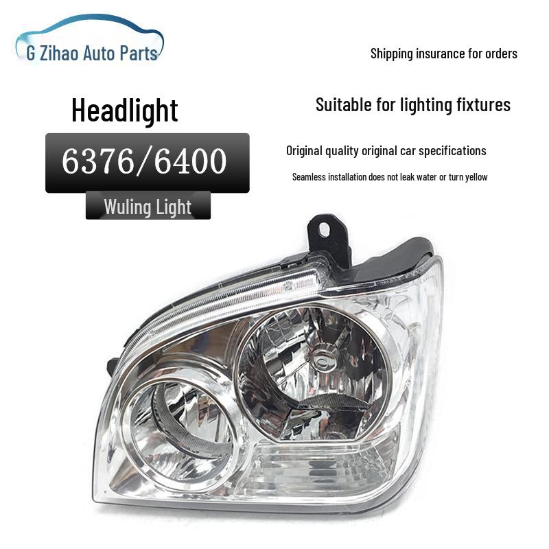 Wuling Sunshine 6376C/6400 Original Headlight Assembly