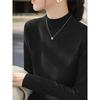 Basic House Women's Semi-High Collar Knit Sweater
