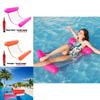 Роскошный надувной плавучий водный гамак для максимального расслабления и развлечений в бассейне