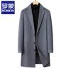 Men's Mid-Length Wool Blend Winter Overcoat with Down Lining