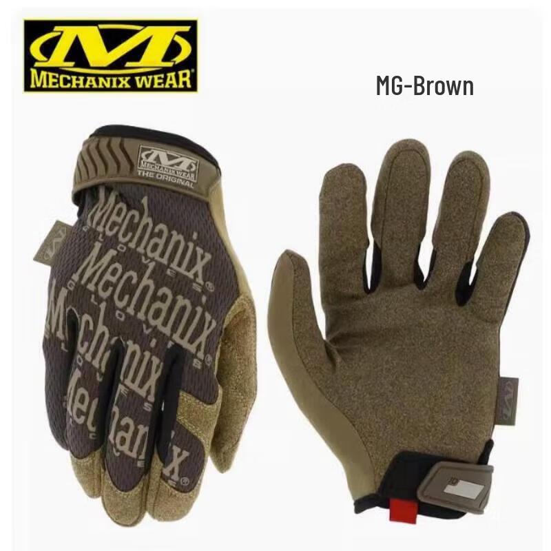 Mechanix Wear Tactical Protective Gloves