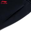 Li-Ning Мужские спортивные штаны U863 для улицы