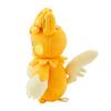 Pokemon Center Original Soft Plush Toy PAMO NO MURE Parmot