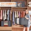 Контейнеры Lifewit для хранения одежды, Мешки для хранения одеял и футонов, Хранение одежды, Хранение в шкафу, Дышащая нетканая ткань, Ручки, Прозрачное окно, Wi
