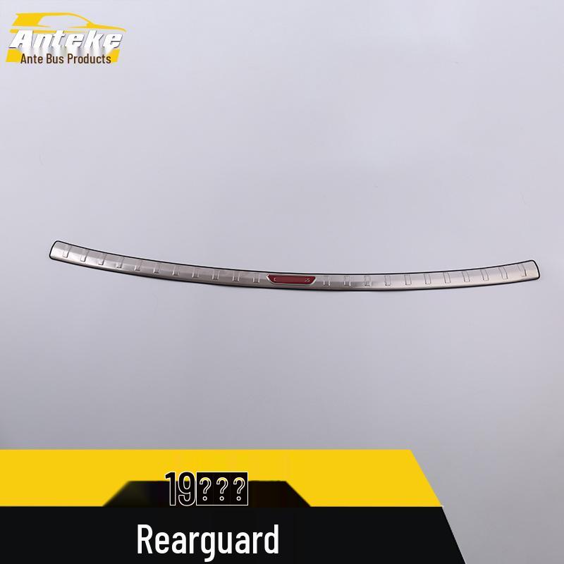 Stainless Steel Rear Guard Plate for 2019 Yige - Trunk Tailgate Protection Pedal & Decorative Car Sticker